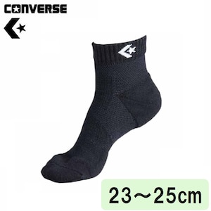 �R���o�[�X�b�e�[�s���O�\�b�N�X�i�u���b�N�^�z���C�g�E�T�C�Y�F23�`25cm�j�bCB17004-1911-2325