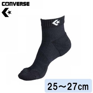 �R���o�[�X�b�e�[�s���O�\�b�N�X�i�u���b�N�^�z���C�g�E�T�C�Y�F25�`27cm�j�bCB17004-1911-2527