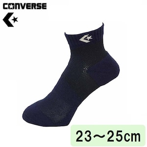 �R���o�[�X�b�e�[�s���O�\�b�N�X�i�l�C�r�[�^�z���C�g)�bCB17004-2911