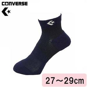 �R���o�[�X�b�e�[�s���O�\�b�N�X�i�l�C�r�[�^�z���C�g�E�T�C�Y�F27�`29cm�j�bCB17004-2911-2729