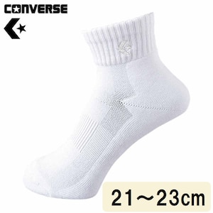 �R���o�[�X�b�j���[�A���N���\�b�N�X�i�z���C�g�^�z���C�g�E�T�C�Y�F21�`23cm�j�bCB16006-1111-2123