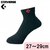 �R���o�[�X�b�e�[�s���O�\�b�N�X�i�u���b�N�^���b�h�E�T�C�Y�F27�`29cm�j�bCB17004-1964-2729