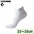 �R���o�[�X�b�W�����v�A�b�v�\�b�N�X�i�z���C�g�^�O���[�E�T�C�Y�F23cm�`25cm�j�bCB102002-1115-2325