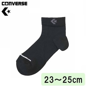 �R���o�[�X�b�W�����v�A�b�v�\�b�N�X�i�u���b�N�^�O���[���N�E�T�C�Y�F23cm�`25cm�j�bCB102002-1915-2325