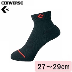 �R���o�[�X�b�W�����v�A�b�v�\�b�N�X�i�u���b�N�^���b�h�E�T�C�Y�F27cm�`29cm�j�bCB102002-1964-2729