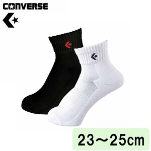 �R���o�[�X�b�j���[�A���N���\�N�X�i2���g�j�i���b�h�^�u���b�N�E�T�C�Y�F23�`25cm�j�bCB16006P-6419-2325