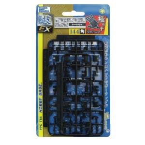 関節技ex 極め手 144角 ダークグレイ Ppc T84 Joshin Webショップ 通販 Hobby Base Hb Ppc T84 関節技ex 極め手 144角 ダークグレイ Ppc T84 Joshin Webショップ 通販 Hobby Base Hb Ppc T84