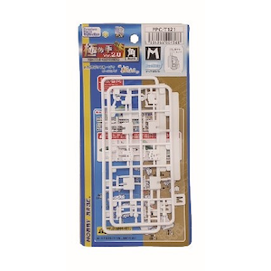 �z�r�[�x�[�X�b�֐ߋZEX �ɂߎ� Ver.2.0 �pM �s���A�z���C�g�yPPC-T121�z�bHB PPC-T121 Ver.2.0 �߭��ܲ�