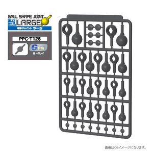�z�r�[�x�[�X�b�֐ߋZ ���̃W���C���g ���[�W G�E�O���C�yPPC-T126�z�bPPC-T126 ������ޮ��� װ�� G���ڲ
