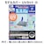 �z�r�[�x�[�X�b���f���J�o�[ UV�J�b�g �� �u���b�N�yPPC-KU10BK�z�bPPC-KU10BK ���ٶ�ް��� ��ׯ�
