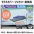 �z�r�[�x�[�X�b���f���J�o�[ UV�J�b�g ������ �u���b�N�yPPC-KU14BK�z�bPPC-KU14BK ���ٶ�ް ���ֺŶ� ��ׯ�