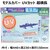 �z�r�[�x�[�X�b���f���J�o�[ UV�J�b�g ������ �N���A�yPPC-KU14CL�z�bPPC-KU14CL ���ٶ�ް ���ֺŶ� �ر