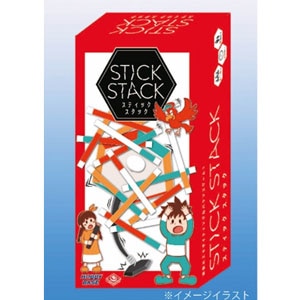 �z�r�[�x�[�X�b�y�Đ��Y�zSTICK STACK�i�X�e�B�b�N �X�^�b�N�j�b�è������