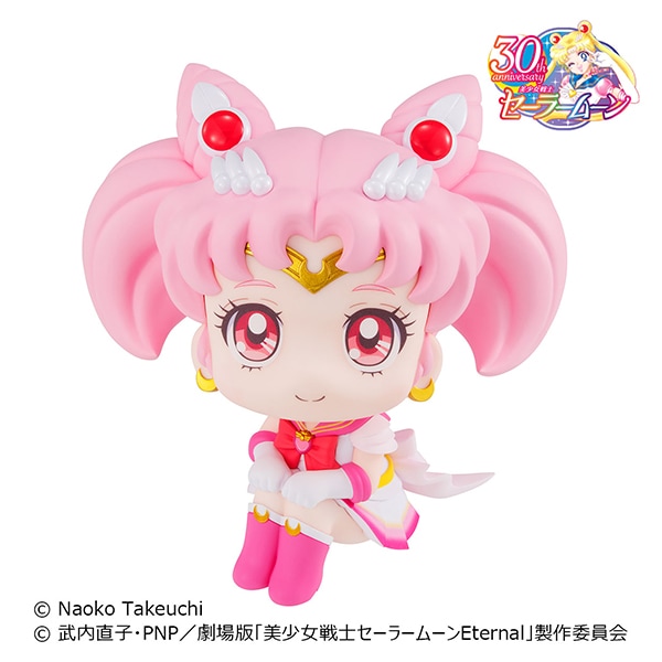 【非売品】美少女戦士セーラームーン オリジナルBluetooth スピーカー 非売品】美少女戦士セーラームーン オリジナルBluetooth スピーカー