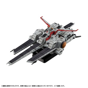 コスモフリートスペシャル 機動戦士ガンダムUC ネェル・アーガマRe.（機動戦士ガンダムUC）