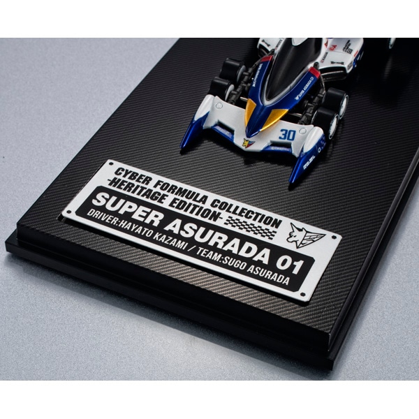 タカラ 新世紀GPX サイバーフォーミュラ アスラーダ 空箱&ハヤト タカラトミー トミカプレミアムunlimited 09 新世紀GPXサイバー