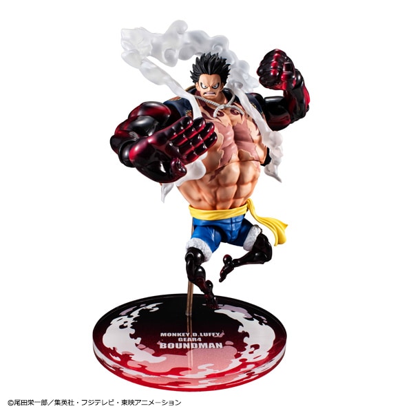 ワンピース フィギュア 4体セット メガハウス ヴァリアブルアクションヒーローズ モンキー・D・ルフィ ギア4