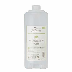 フィトンチッドジャパン｜フィトンエアー専用レギュラーカートリッジ（1000ml）｜BT-100AA