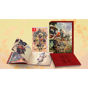 上新オリジナル特典付 Switch 天穂のサクナヒメ 彩色画集付限定版 Joshin Webショップ 通販 マーベラス Marv Ausdc Nsw テンスイノサクナヒメ ゲンテイ 上新オリジナル特典付 Switch 天穂のサクナヒメ 彩色画集付限定版 Joshin Webショップ 通販 マーベラス Marv Ausdc Nsw テンスイノサクナヒメ ゲンテイ