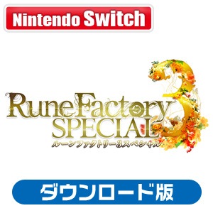 Nintendo Switch - 新品　送料込み　ルーンファクトリー5  ダウンロード番号+オリジナルマグネット Amazon.co.jp: ルーンファクトリー5 プレミアムボックス -Switch