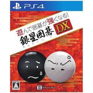 �V���o�[�X�^�[�W���p���b�yPS4�z�V��ň͌邪�����Ȃ�I�␯�͌�DX�bPLJM-16180 PS4 ��ݾ����