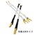 �m�[�h�X�g�b�W�����p�[�P�[�u���i7�C���`��17.78cm �j�yY���O�̃o�i�i�d�l�E4�{1�g�z�bREF7JUMPER/SB