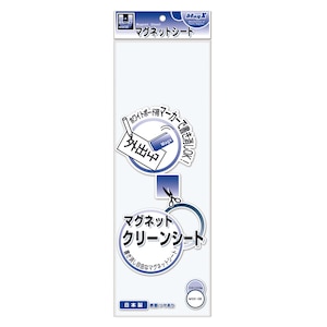 �}�O�G�b�N�X�b�}�O�l�b�g�N���[���V�[�g ���iW100�~H300�~����0.8mm�j�bMSK-08W