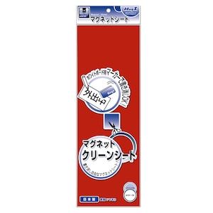 �}�O�G�b�N�X�b�}�O�l�b�g�N���[���V�[�g �ԁiW100�~H300�~����0.8mm�j�bMSK-08R