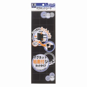 �}�O�G�b�N�X�b�}�O�l�b�g�S���t�V�[�g �J�b�g�^�C�v�bMSWFC-08