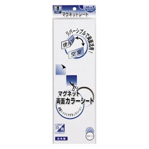 �}�O�G�b�N�X�b�}�O�l�b�g���ʃJ���[�V�[�g ��/���bMSR-10BW