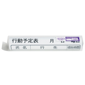 �}�O�G�b�N�X�b�}�O�l�b�g�X�P�W���[���{�[�h�V�[�g �s���i��j�bMSVP-3780KJB