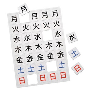 �}�O�G�b�N�X�b�}�O�l�b�g�E�B�[�N�V�[�g ��bMSW-7B