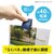 �}�O�G�b�N�X�b�}�O�l�b�g�n�C�u���b�h�N���b�v S ���bMHC-100-W