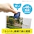 �}�O�G�b�N�X�b�}�O�l�b�g�n�C�u���b�h�N���b�v M ���bMHC-150-W