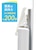 �}�O�G�b�N�X�b�}�O�l�b�g�n�C�u���b�h�N���b�v L ���bMHC-200-W