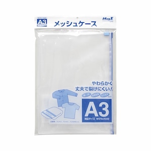 �}�O�G�b�N�X�b���b�V���P�[�X �iA3�j�bMMC-A3-B