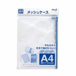 �}�O�G�b�N�X�b���b�V���P�[�X �iA4�j�bMMC-A4-B