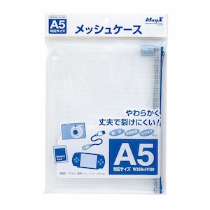 �}�O�G�b�N�X�b���b�V���P�[�X �iA5�j�bMMC-A5-B