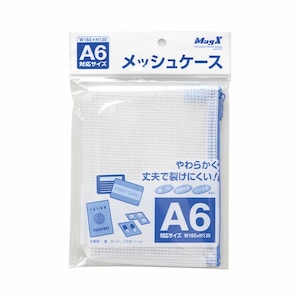 �}�O�G�b�N�X�b���b�V���P�[�X �iA6�j�bMMC-A6-B