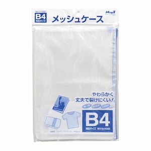 �}�O�G�b�N�X�b���b�V���P�[�X �iB4�j�bMMC-B4-B