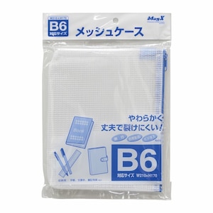 �}�O�G�b�N�X�b���b�V���P�[�X �iB6�j�bMMC-B6-B