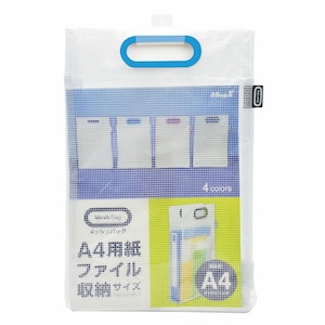�}�O�G�b�N�X�b���b�V���o�b�O A4 �bMMB-A4-B