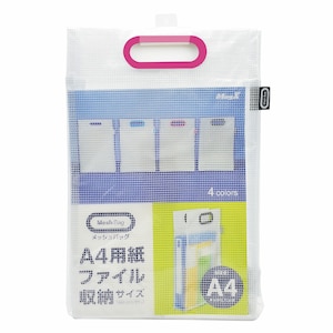 �}�O�G�b�N�X�b���b�V���o�b�O A4 ���bMMB-A4-P