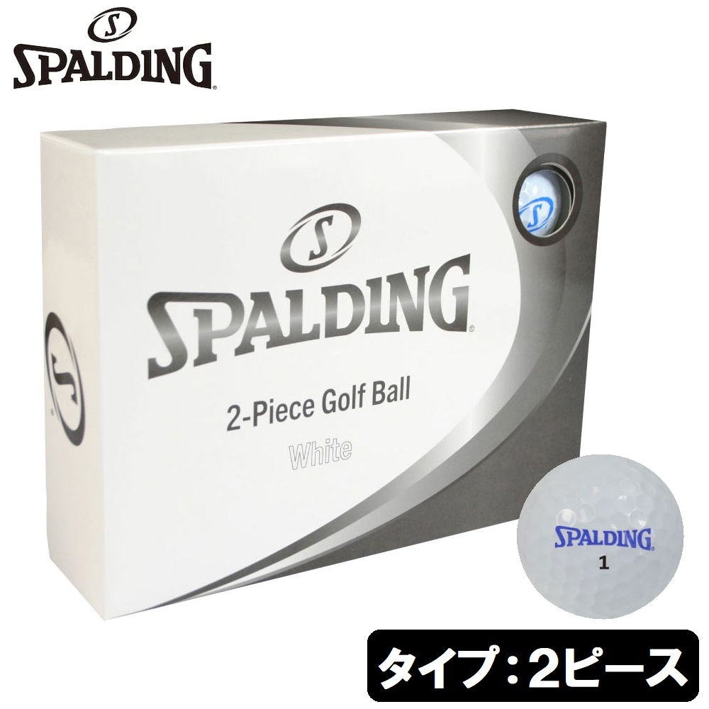 スポルディングフラッシュカタログ SPALDING最新カタログ