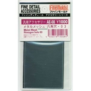�t�@�C�����[���h�b���^�����b�V���@�Z�p���E03�yAE8�z�bFM AE08ۯ��0.3