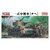 �t�@�C�����[���h�b1/35 �鍑���R�@�ꎮ�����[�`�w](���у��j���[�A��)�yFM57�z�bFM FM57 1������ݼ� ��