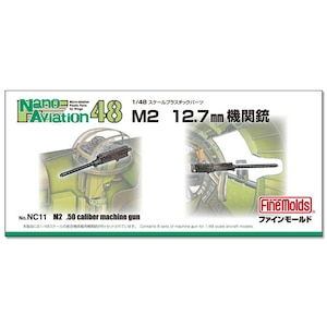 �t�@�C�����[���h�b1/48 M2 12.7mm�@�֏e�yNC13�z�bNC13 M2 12.7mm��ݼޭ�
