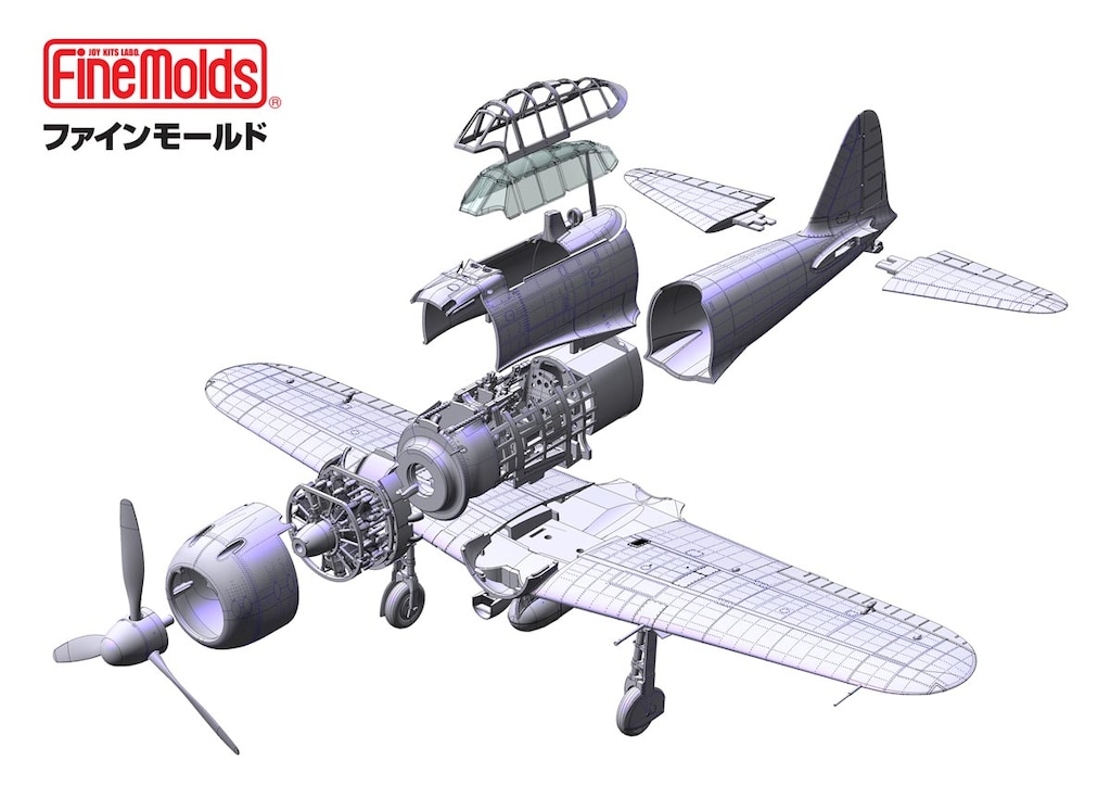1/48 帝国海軍 零式艦上戦闘機五二型（三菱製・中期型）【FZ01