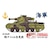 �t�@�C�����[���h�b1/35 �鍑�C�R �Z�\��cm�����C�yMR16�z�bMR16 ò������� ��12cm�޿�γ