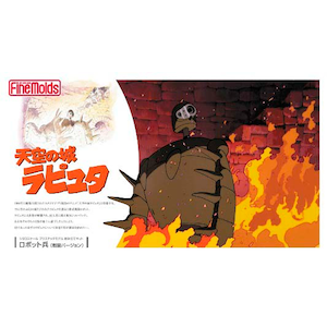 �t�@�C�����[���h�b1/20 �V��̏郉�s���^ ���{�b�g��(�퓬Ver.)�yFG4�z�bFM FG4 ��ޯ�Ͳ(��ĳV